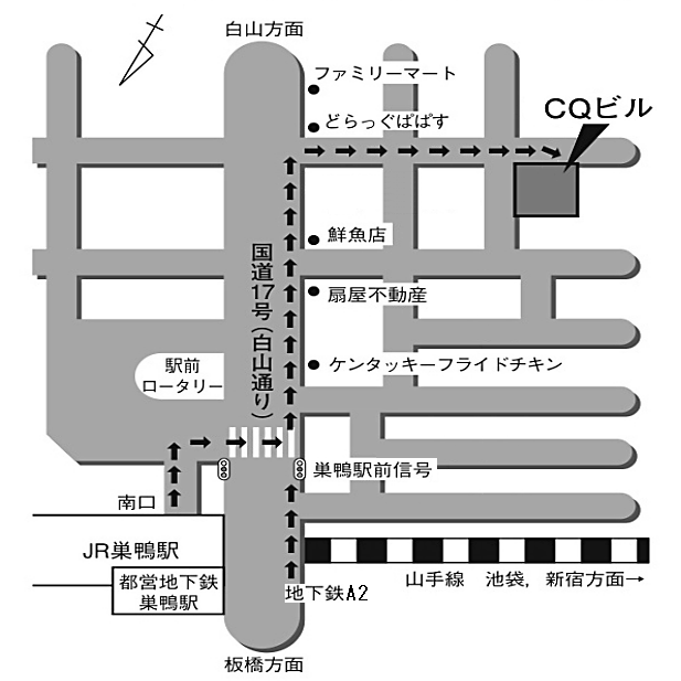 セミナ会場の地図（東京 千石会場）